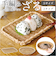 【当商品送料無料】UTILE ユティル ざる Sサイズ 通販 水切りカゴ 水切りかご 水切り ザル 麺 蕎麦 盛り付け 野菜 果物 食器 盆ざる