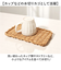 【当商品送料無料】UTILE ユティル ざる Sサイズ 通販 水切りカゴ 水切りかご 水切り ザル 麺 蕎麦 盛り付け 野菜 果物 食器 盆ざる