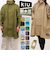【当商品送料無料】kiu キウ レインコート ポンチョ 通販 ポンチョスリーブ レインポンチョ 雨具 雨合羽 かっぱ 合羽 カッパ