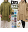 【当商品送料無料】kiu キウ レインコート ポンチョ 通販 ポンチョスリーブ レインポンチョ 雨具 雨合羽 かっぱ 合羽 カッパ