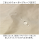 【当商品送料無料】kiu キウ レインコート ポンチョ 通販 ポンチョスリーブ レインポンチョ 雨具 雨合羽 かっぱ 合羽 カッパ