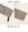 【当商品送料無料】kiu キウ レインコート ポンチョ 通販 ポンチョスリーブ レインポンチョ 雨具 雨合羽 かっぱ 合羽 カッパ