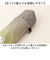 【当商品送料無料】kiu キウ レインコート ポンチョ 通販 ポンチョスリーブ レインポンチョ 雨具 雨合羽 かっぱ 合羽 カッパ