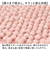 【当商品送料無料】SDS バスマット 35x50cm 通販 バス マット お風呂マット 足拭きマット 足ふきマット おふろマット 浴室マット