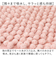 【当商品送料無料】SDS バスマット 35x50cm 通販 バス マット お風呂マット 足拭きマット 足ふきマット おふろマット 浴室マット