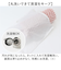 【当商品送料無料】SDS バスマット 35x50cm 通販 バス マット お風呂マット 足拭きマット 足ふきマット おふろマット 浴室マット