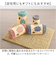 【当商品送料無料】SDS バスマット 35x50cm 通販 バス マット お風呂マット 足拭きマット 足ふきマット おふろマット 浴室マット