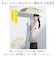 【当商品送料無料】KIZAWA 日傘 折りたたみ 通販 キザワ MEX55OK063PI 折りたたみ傘 折りたたみ日傘 折り畳み傘 傘 かさ カサ