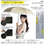 【当商品送料無料】KIZAWA 日傘 折りたたみ 通販 キザワ MEX55OK063PI 折りたたみ傘 折りたたみ日傘 折り畳み傘 傘 かさ カサ