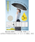 【当商品送料無料】KIZAWA 日傘 折りたたみ 通販 キザワ MEX55OK063PI 折りたたみ傘 折りたたみ日傘 折り畳み傘 傘 かさ カサ