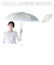 【当商品送料無料】KIZAWA 日傘 折りたたみ 通販 キザワ MEX55OK063PI 折りたたみ傘 折りたたみ日傘 折り畳み傘 傘 かさ カサ