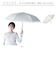 【当商品送料無料】KIZAWA 日傘 折りたたみ 通販 キザワ MEX55OK063PI 折りたたみ傘 折りたたみ日傘 折り畳み傘 傘 かさ カサ
