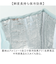 【当商品送料無料】保冷 エコバッグ 折りたたみ コンパクト 通販 保冷バッグ 買い物バッグ ショッピングバッグ エコバック 買い物バック