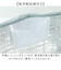 【当商品送料無料】保冷 エコバッグ 折りたたみ コンパクト 通販 保冷バッグ 買い物バッグ ショッピングバッグ エコバック 買い物バック