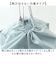 【当商品送料無料】保冷 エコバッグ 折りたたみ コンパクト 通販 保冷バッグ 買い物バッグ ショッピングバッグ エコバック 買い物バック