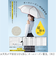 【当商品送料無料】KIZAWA 日傘 折りたたみ 通販 キザワ MEX55HB063PI 折りたたみ傘 折りたたみ日傘 折り畳み傘 傘 かさ カサ