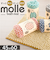 【当商品送料無料】SDS バスマット 45x60cm 通販 バス マット お風呂マット 足拭きマット 足ふきマット おふろマット 浴室マット