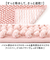 【当商品送料無料】SDS バスマット 45x60cm 通販 バス マット お風呂マット 足拭きマット 足ふきマット おふろマット 浴室マット