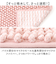 【当商品送料無料】SDS バスマット 45x60cm 通販 バス マット お風呂マット 足拭きマット 足ふきマット おふろマット 浴室マット