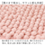 【当商品送料無料】SDS バスマット 45x60cm 通販 バス マット お風呂マット 足拭きマット 足ふきマット おふろマット 浴室マット