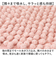 【当商品送料無料】SDS バスマット 45x60cm 通販 バス マット お風呂マット 足拭きマット 足ふきマット おふろマット 浴室マット