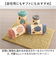 【当商品送料無料】SDS バスマット 45x60cm 通販 バス マット お風呂マット 足拭きマット 足ふきマット おふろマット 浴室マット