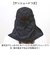 【当商品送料無料】kiu キウ キャップ サンシェード 通販 帽子 ぼうし レインハット 晴雨兼用 撥水 耐水 日除け 日よけ 接触冷感 あご紐