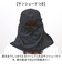 【当商品送料無料】kiu キウ キャップ サンシェード 通販 帽子 ぼうし レインハット 晴雨兼用 撥水 耐水 日除け 日よけ 接触冷感 あご紐