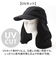 【当商品送料無料】kiu キウ キャップ サンシェード 通販 帽子 ぼうし レインハット 晴雨兼用 撥水 耐水 日除け 日よけ 接触冷感 あご紐