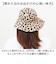 【当商品送料無料】kiu キウ サファリハット つば 通販 ハット レインハット 帽子 ぼうし 晴雨兼用 携帯 パッカブル 便利 はっ水 撥水