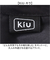 【当商品送料無料】kiu キウ サファリハット つば 通販 ハット レインハット 帽子 ぼうし 晴雨兼用 携帯 パッカブル 便利 はっ水 撥水