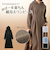 【当商品送料無料】ワンピース ロング 長袖 レディース 961635 通販 ロングワンピース ロングワンピ ワンピ レディースワンピース