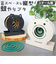 【当商品送料無料】蚊やり 蚊遣り 縦型 通販 蚊取り線香入れ 蚊取り線香ケース 虫除け 虫よけ 虫除け対策 虫よけ対策 スチール製 省スペース