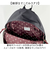 【当商品送料無料】ハリーポッター リュック F241064 通販 リュックサック レディース メンズ 通学 通勤 背面ファスナー A4 おしゃれ