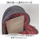 【当商品送料無料】ハリーポッター リュック F241064 通販 リュックサック レディース メンズ 通学 通勤 背面ファスナー A4 おしゃれ