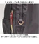 【当商品送料無料】ハリーポッター リュック F241064 通販 リュックサック レディース メンズ 通学 通勤 背面ファスナー A4 おしゃれ