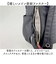 【当商品送料無料】ハリーポッター リュック F241064 通販 リュックサック レディース メンズ 通学 通勤 背面ファスナー A4 おしゃれ