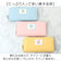 【当商品送料無料】財布 ちいかわ 通販 ラウンド長財布 長財布 ロング財布 さいふ サイフ 大人 女性 女子 レディース財布 大容量 使いやすい