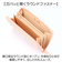 【当商品送料無料】財布 ちいかわ 通販 ラウンド長財布 長財布 ロング財布 さいふ サイフ 大人 女性 女子 レディース財布 大容量 使いやすい
