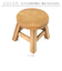 【当商品送料無料】ウッド スツール ミニ 通販 ウッドスツール ミニスツール プレーンスツール 椅子 チェア いす 腰掛 腰掛け イス