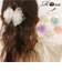 【当商品送料無料】RORA ヘアクリップ 通販 ローラ ダニエラ ヘアークリップ ヘアアクセサリー 髪飾り キッズ 子供 子ども こども チュール