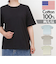 【当商品送料無料】tシャツ レディース 半袖 通販 レディースTシャツ 半袖Tシャツ 綿100％ コットンTシャツ ゆったり オーバーサイズ 無地