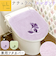 【当商品送料無料】トイレ フタカバー 通販 トイレフタカバー 吸着タイプ 普通便座 洗浄便座 洗濯機OK 洗える 蓋カバー おしゃれ かわいい