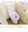 【当商品送料無料】トイレ フタカバー 通販 トイレフタカバー 吸着タイプ 普通便座 洗浄便座 洗濯機OK 洗える 蓋カバー おしゃれ かわいい