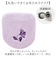 【当商品送料無料】トイレ フタカバー 通販 トイレフタカバー 吸着タイプ 普通便座 洗浄便座 洗濯機OK 洗える 蓋カバー おしゃれ かわいい