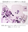 【当商品送料無料】トイレ フタカバー 通販 トイレフタカバー 吸着タイプ 普通便座 洗浄便座 洗濯機OK 洗える 蓋カバー おしゃれ かわいい