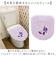 【当商品送料無料】トイレ フタカバー 通販 トイレフタカバー 吸着タイプ 普通便座 洗浄便座 洗濯機OK 洗える 蓋カバー おしゃれ かわいい