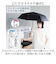 【当商品送料無料】KIZAWA 折りたたみ 傘 自動 開閉 通販 キザワ K030A58I 日傘 自動開閉 折りたたみ傘 折りたたみ日傘