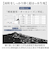 【当商品送料無料】KIZAWA 折りたたみ 傘 自動 開閉 通販 キザワ K030A58I 日傘 自動開閉 折りたたみ傘 折りたたみ日傘