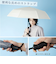 【当商品送料無料】KIZAWA 折りたたみ 傘 自動 開閉 通販 キザワ K030A58I 日傘 自動開閉 折りたたみ傘 折りたたみ日傘